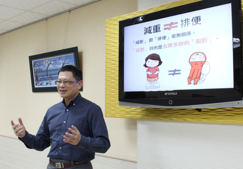 【NEWS】「瘦」不了與便秘相關？林黑潮：一點關係也沒有！